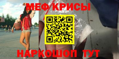 герыч Комсомольск-на-Амуре