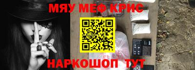 прущий лед Кимры