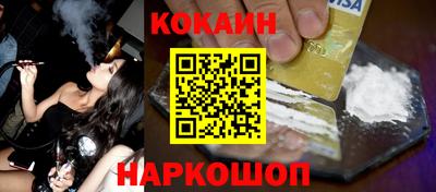 прущий лед Кимры