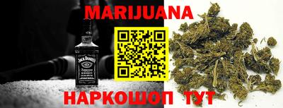 а пвп мука Конаково