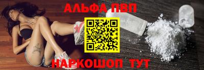 COCAINE Кинель