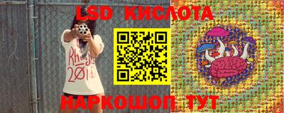 а пвп мука Конаково