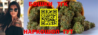 герыч Комсомольск-на-Амуре