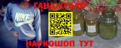 прущий лед Кимры