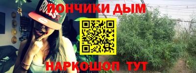 прущий лед Кимры