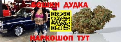 прущий лед Кимры