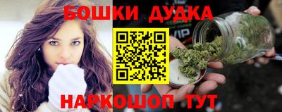 прущий лед Кимры