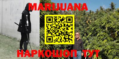 COCAINE Кинель