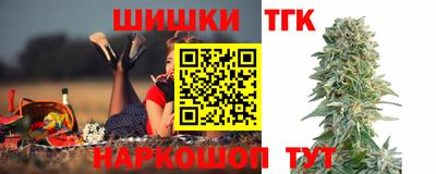 прущий лед Кимры