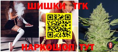 а пвп мука Конаково