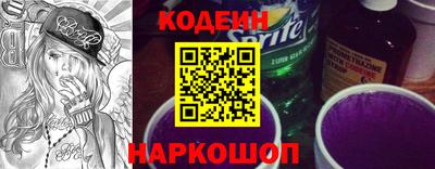 синтетический гашиш Кингисепп