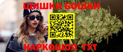 COCAINE Кинель