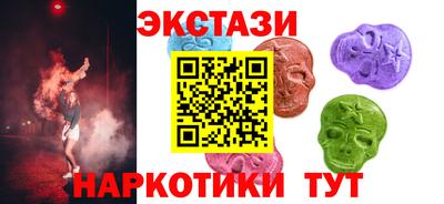 COCAINE Кинель