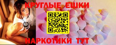 COCAINE Кинель