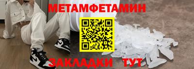 синтетический гашиш Кингисепп