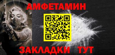 а пвп мука Конаково
