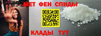прущий лед Кимры