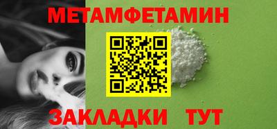 синтетический гашиш Кингисепп