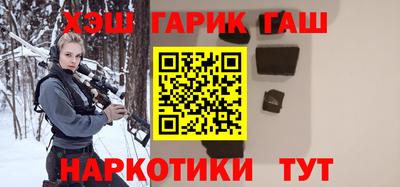 прущий лед Кимры