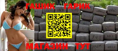 прущий лед Кимры