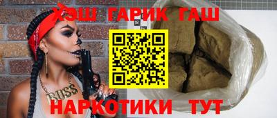 прущий лед Кимры