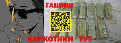 COCAINE Кинель