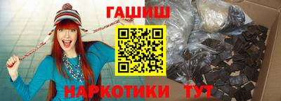 а пвп мука Конаково