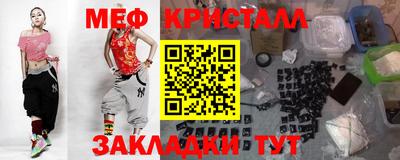 прущий лед Кимры